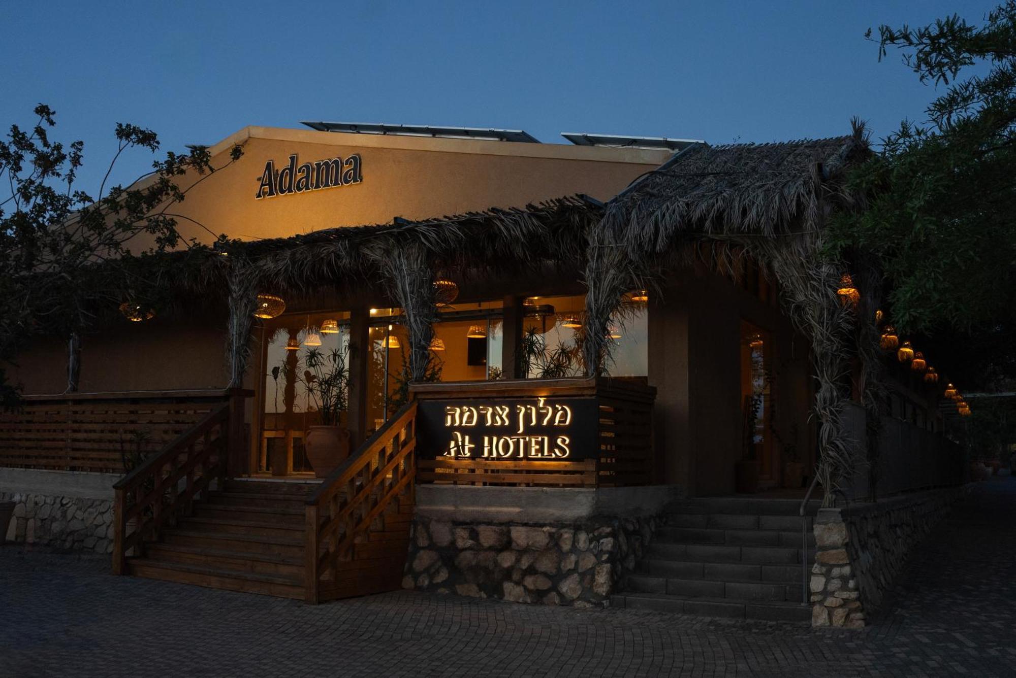 Adama Boutique Hotel Mitzpe Ramon Exterior foto