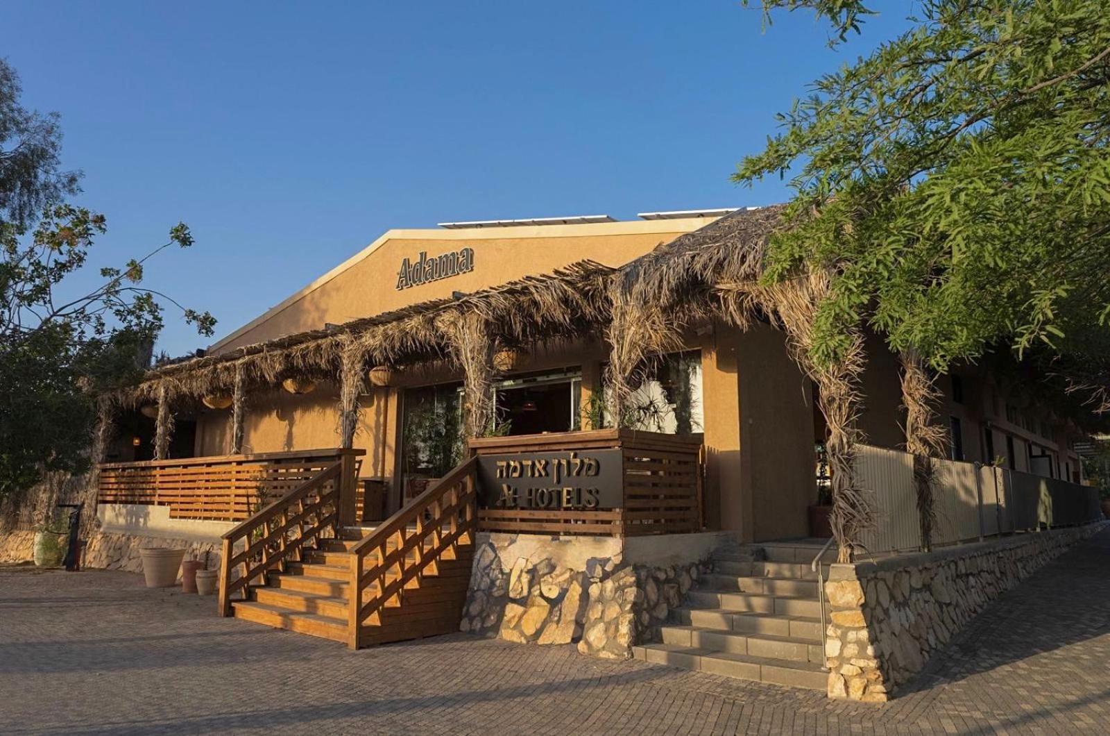 Adama Boutique Hotel Mitzpe Ramon Exterior foto
